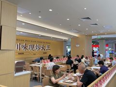 -乡村基·川味现炒大王(熙悦天街店)