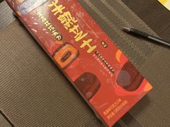 -派悦坊·甜品·蛋糕(日坛店)