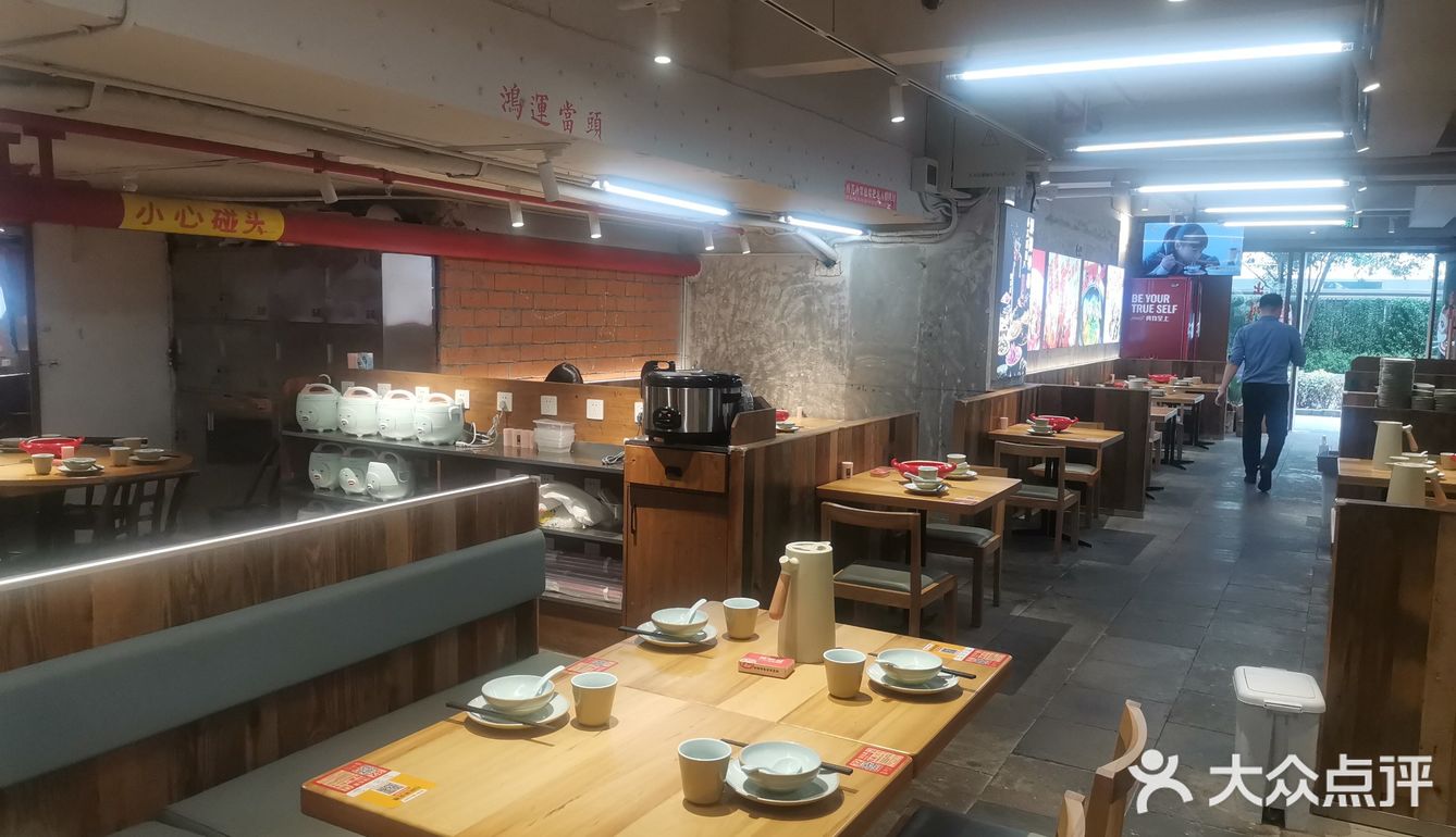 南京街头烟火气丨人生大事恰饭要紧！