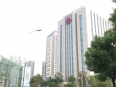 -中国银行江苏省分行培训中心