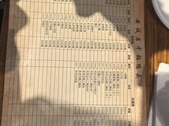 -安诚居干锅鸭头(八角店)