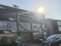 -开饭群岛