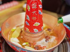 -羊大爷涮肉(亮马桥店)