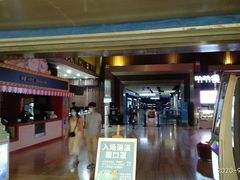 -天虹购物中心(石路店)