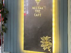 -Nectar One Cafe(勇烈路n1店)