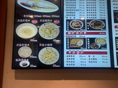 -老半斋(福州路店)