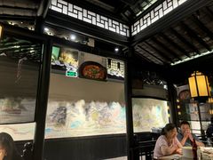 -苏乡兰亭•淮扬菜(兴化吾悦广场店)