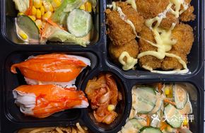Fried Cod Rice Box