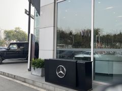 -成都中升之星奔驰4S店