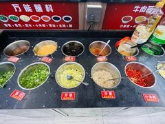 -濠轩阁特色生蚝火锅总店
