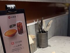 -必胜客(泰盛广场店)