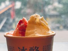 -陕拾叁-西安糕点(北院门创始店)