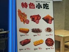 -上官窑鸡(长宁King88店)