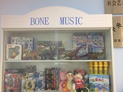 -骨头音乐BoneMusic·架子鼓·军鼓·考级(亚新生活广场校区)