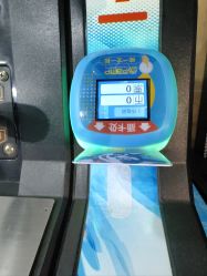 -丁当乐园(经纬汇店)