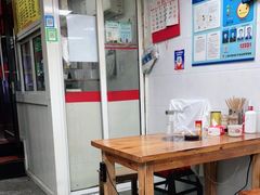 -月星羊肉面馆(黄河路美食休闲街店)