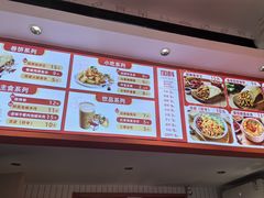 -鲜粮卷饼王(小白楼店)