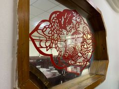 -老丘丘(较场口店)