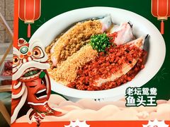 -望湘园·湖南菜(宏伊店)