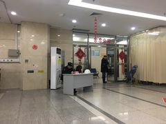 -中国医科大学附属盛京医院(南湖院区)
