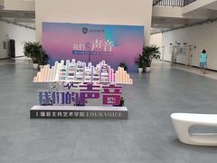 -武汉传媒学院