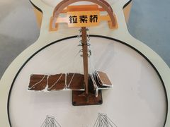 -广东科学中心