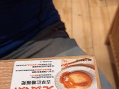-小满手工粉(上海月星环球港店)