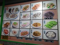 菜单-老伯蟹脚店(朝阳路店)