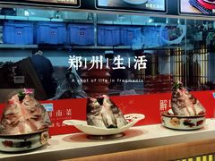 -解家河南菜(金水路店)