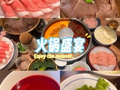 -巴奴毛肚火锅(京西大悦城店)