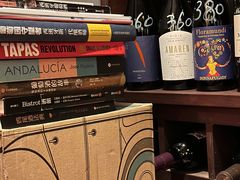 -Laures·月桂西班牙碳烤餐厅(十尚坊店)