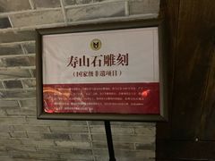 -福建省非物质文化遗产博览苑