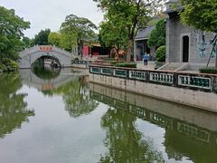 -岭南和园
