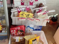 -百年义利(刘家窑店)