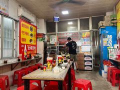-北海田螺店(四川路店)