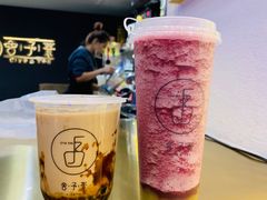 -舍予茶(桂林路店)