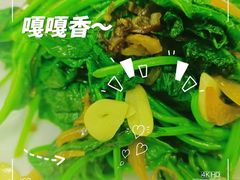 -眉州东坡(华联万柳店)