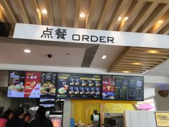 -麦当劳(塔园路店)