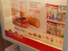 -肯德基(凉城联华店)