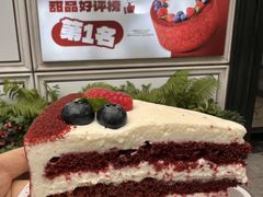 -姆们M Sweetie Cake(三里屯店)