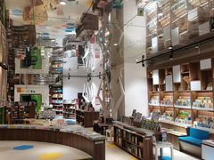 -扶光书店(中环店)