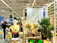-宜家·瑞典风味餐厅(烟台路店)