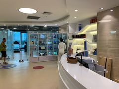 -医家人运动康复中心(福田店)