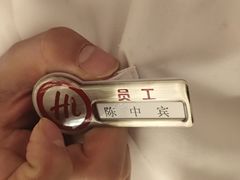 -海底捞火锅(盈石八一广场店)
