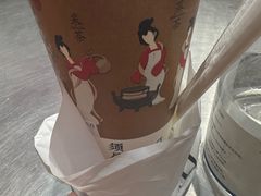 -须尽欢·冰淇淋&中国茶(翔殷路店)