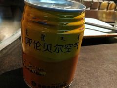 -很久以前羊肉串(中山公园店)