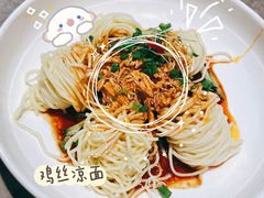 -茅庐毛血旺(临沂泰盛广场店)