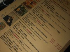 -MEDISN·药厂