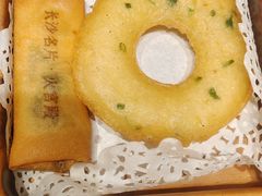 手工香酥春卷-火宫殿·湘菜小吃·商务宴请·生日聚会(东塘店)