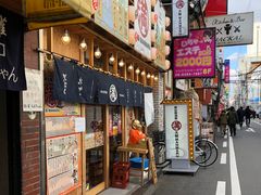 -宗右卫门町